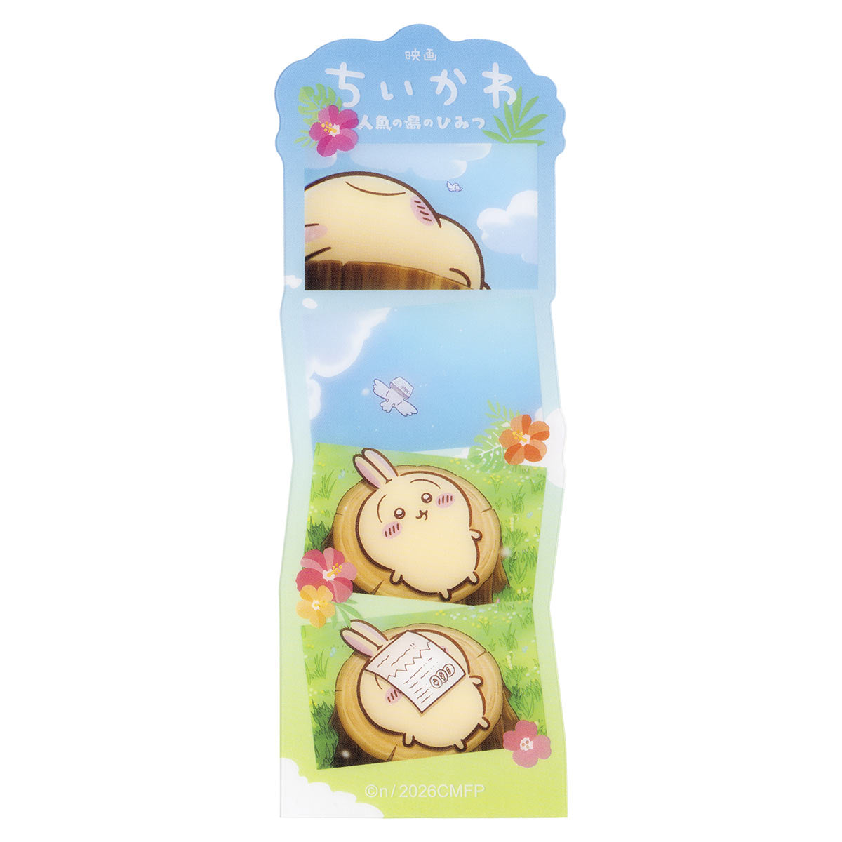 [Pre-order] "Chiikawa" Chiikawa Movie Trading Scene Bookmark (10 types in total)