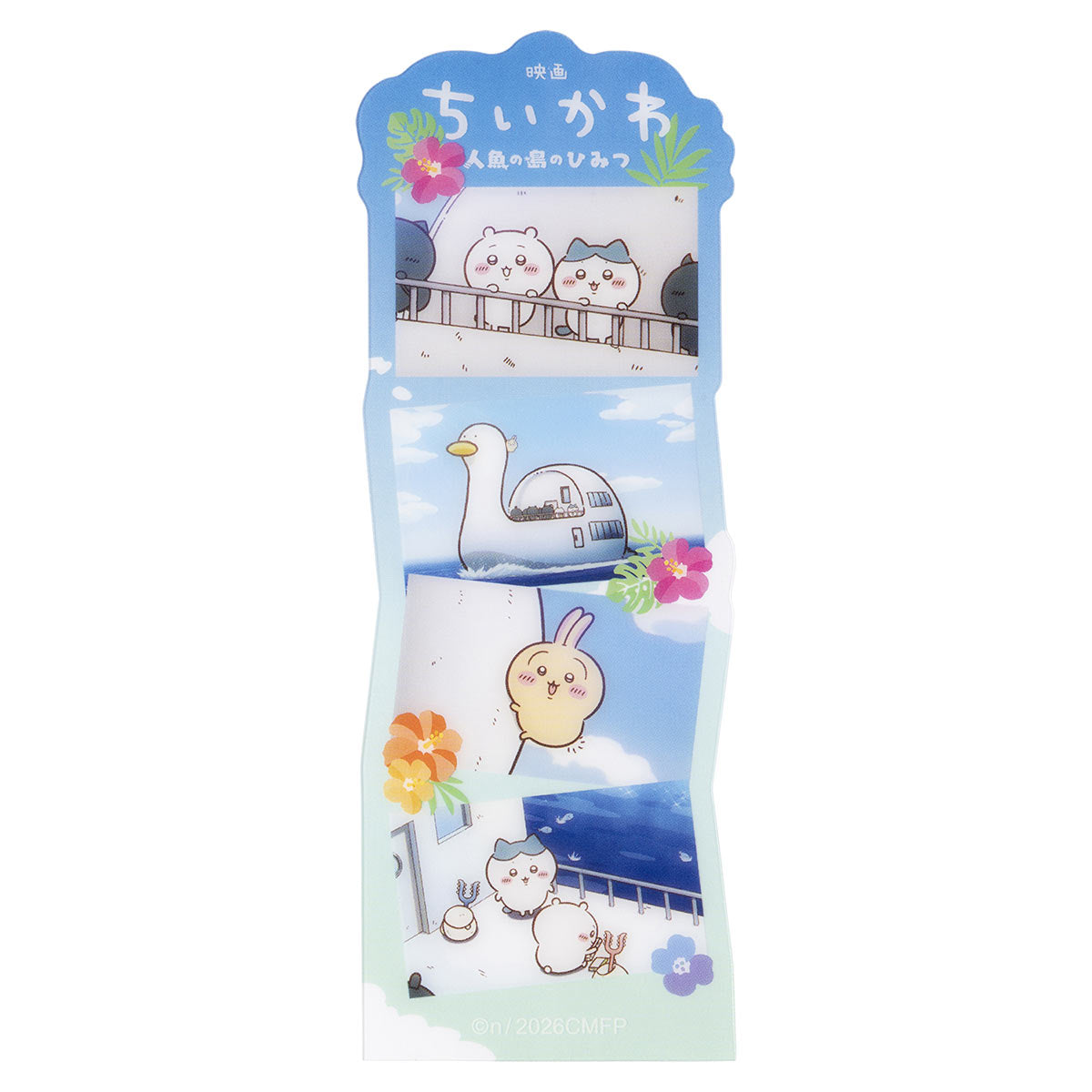 [Pre-order] "Chiikawa" Chiikawa Movie Trading Scene Bookmark (10 types in total)