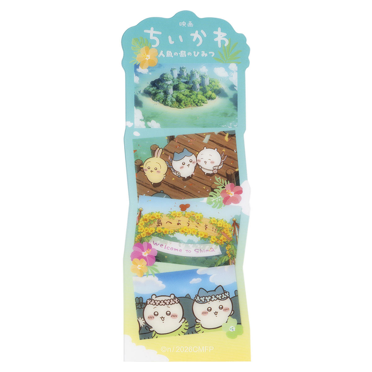 [Pre-order] "Chiikawa" Chiikawa Movie Trading Scene Bookmark (10 types in total)