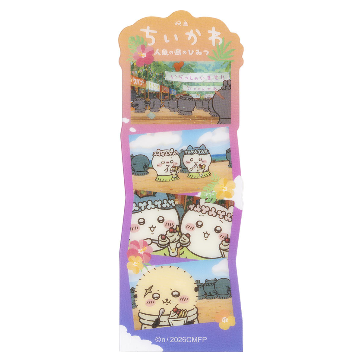 [Pre-order] "Chiikawa" Chiikawa Movie Trading Scene Bookmark (10 types in total)