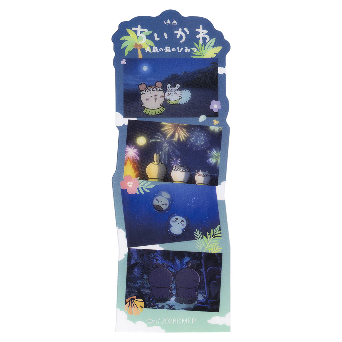 [Pre-order] "Chiikawa" Chiikawa Movie Trading Scene Bookmark (10 types in total)