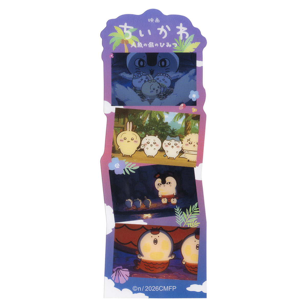 [Pre-order] "Chiikawa" Chiikawa Movie Trading Scene Bookmark (10 types in total)