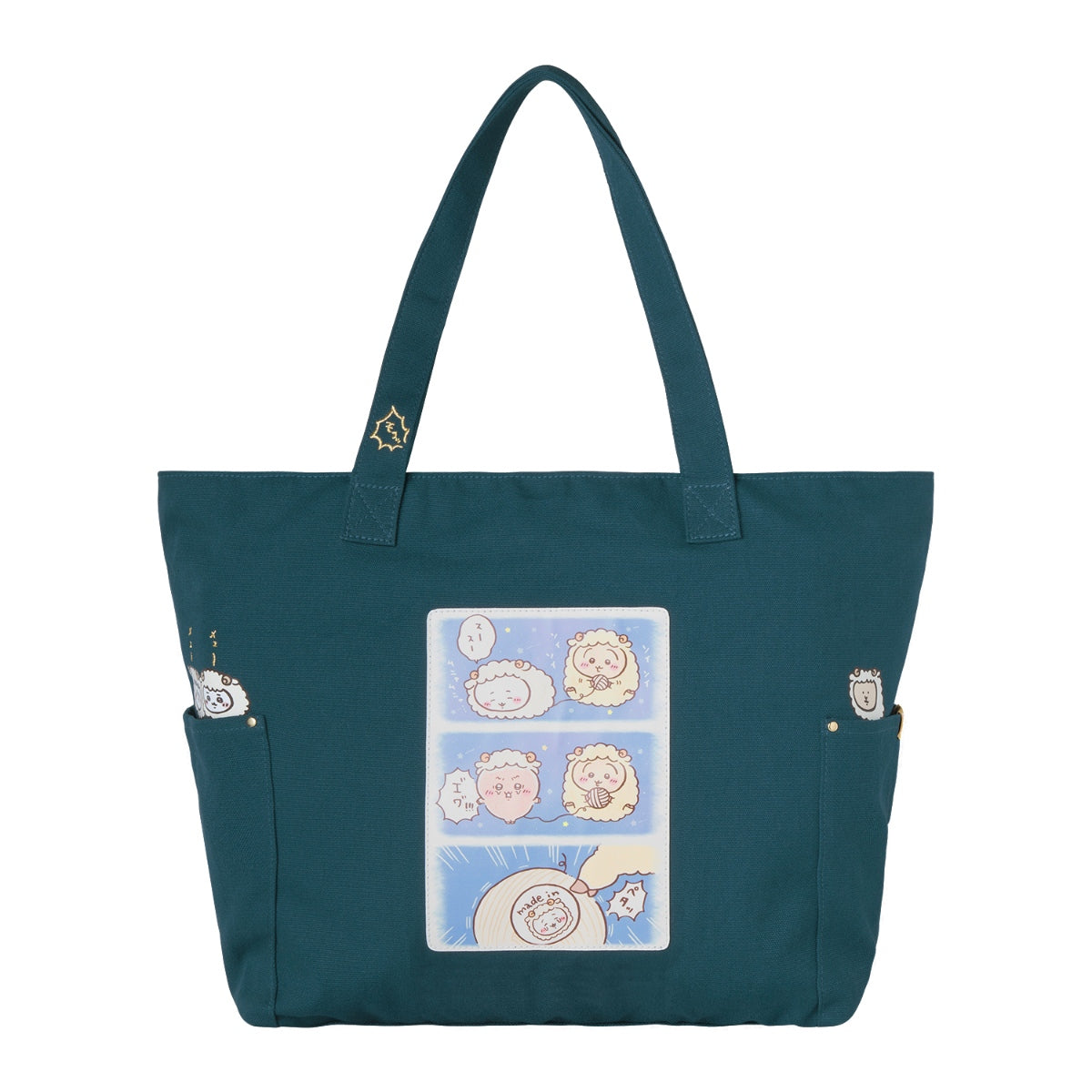 [Pre-order] [Made-to-order] "Chiikawa" Chiikawa Happy Bag 2027 (Year of the Sheep)