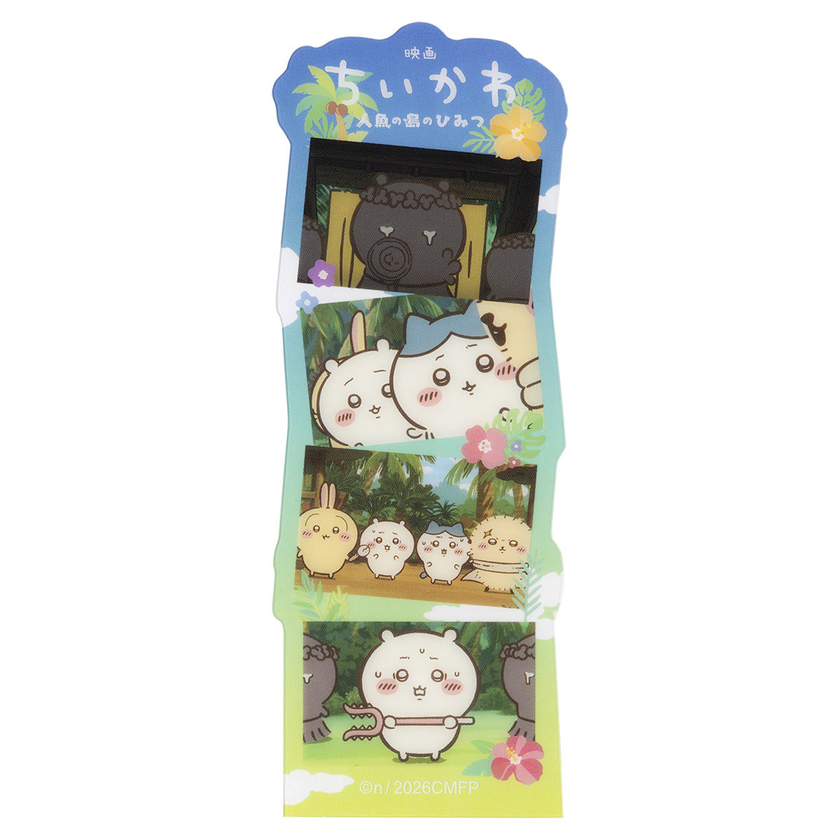 [Pre-order] "Chiikawa" Chiikawa Movie Trading Scene Bookmark (10 types in total)