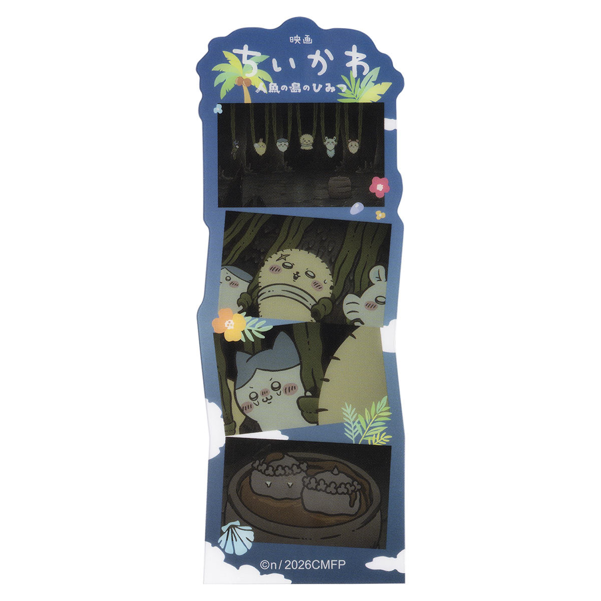 [Pre-order] "Chiikawa" Chiikawa Movie Trading Scene Bookmark (10 types in total)