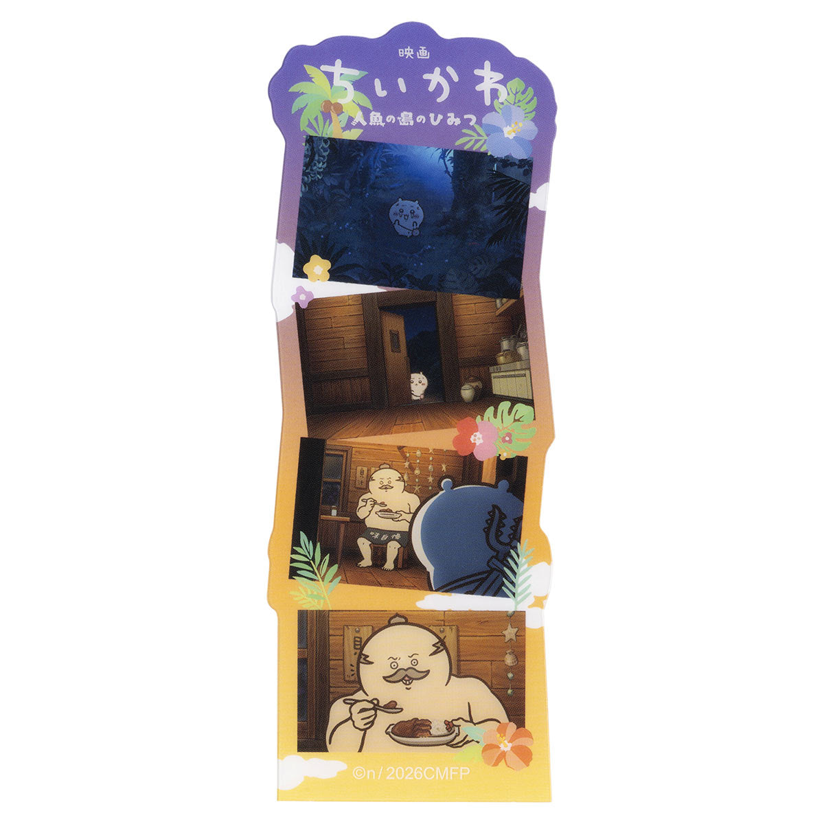 [Pre-order] "Chiikawa" Chiikawa Movie Trading Scene Bookmark (10 types in total)