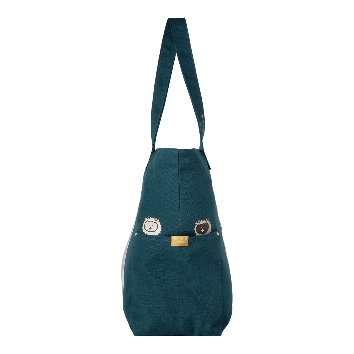 [Pre-order] [Made-to-order] "Chiikawa" Chiikawa Happy Bag 2027 (Year of the Sheep)