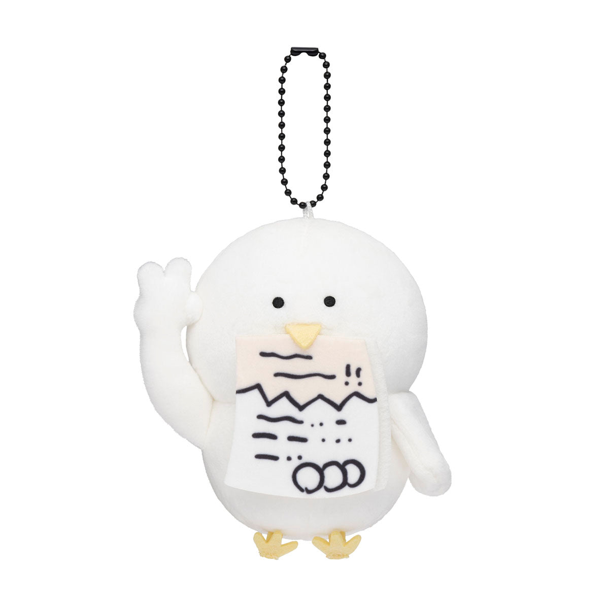 [Pre-order] "Chiikawa" Chiikawa Movie Plush Mascot - a friendly "bird"
