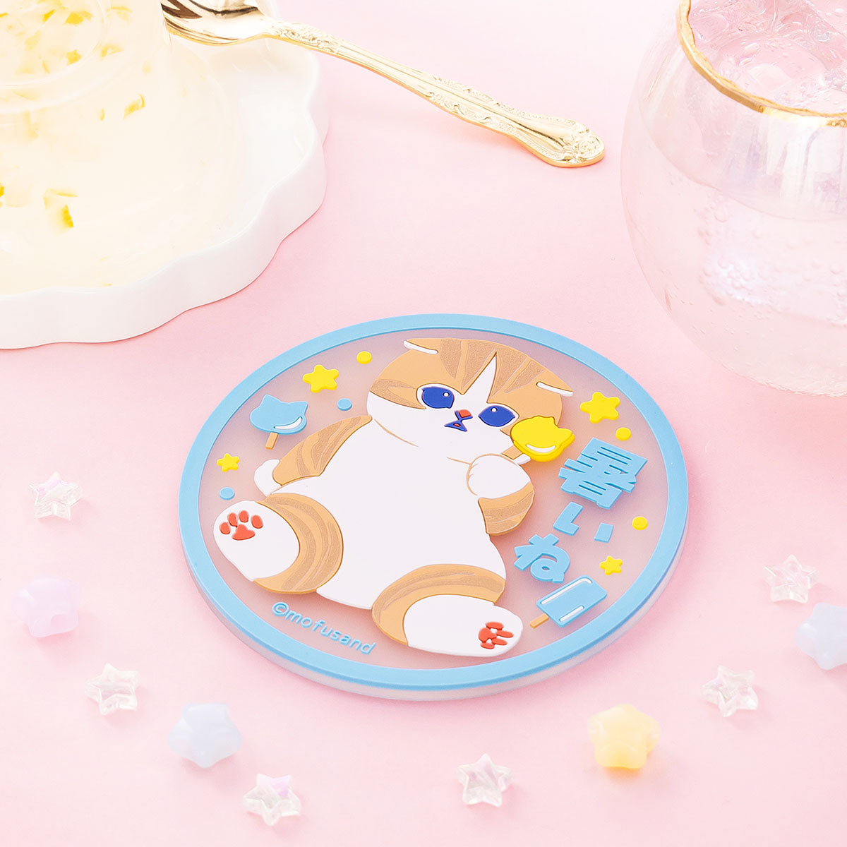 [Pre-order] mofusand I want to interrupt your outing! Rubber Coaster