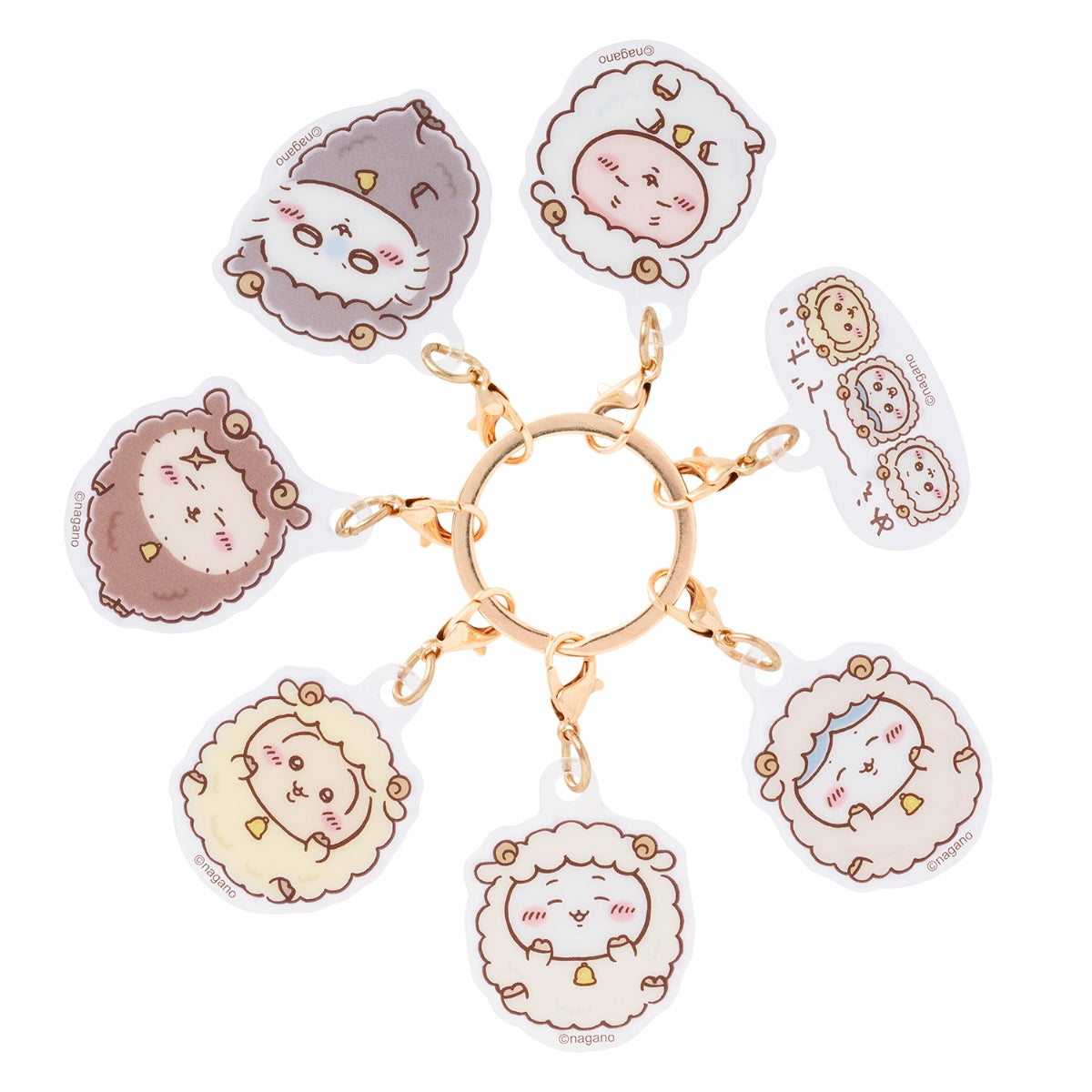 [Pre-order] [Made-to-order] "Chiikawa" Chiikawa Happy Bag 2027 (Year of the Sheep)