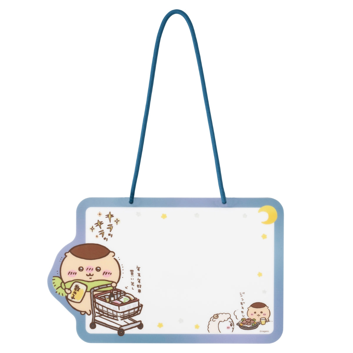 [Pre-order] [Made-to-order] "Chiikawa" Chiikawa Happy Bag 2027 (Year of the Sheep)