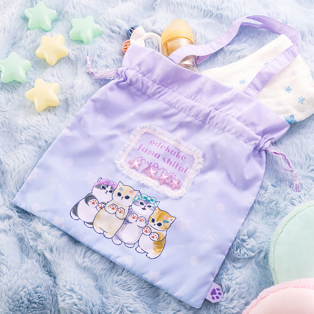[Pre-order] mofusand I want to interrupt your outing! A large drawstring bag that can also be used as a bag.