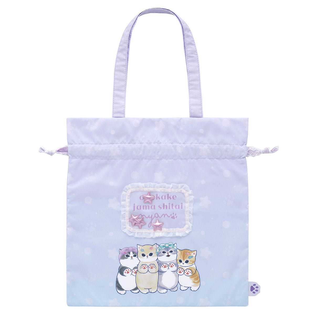 [Pre-order] mofusand I want to interrupt your outing! A large drawstring bag that can also be used as a bag.