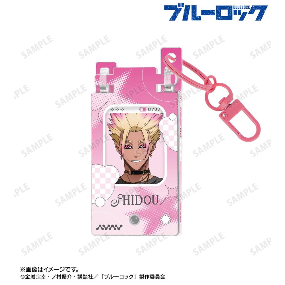 [Pre-order] "Blue Lock" Original Illustration Itoshi Sae Monotone Street Fashion Ver. Feature Phone Style Acrylic Key Chain