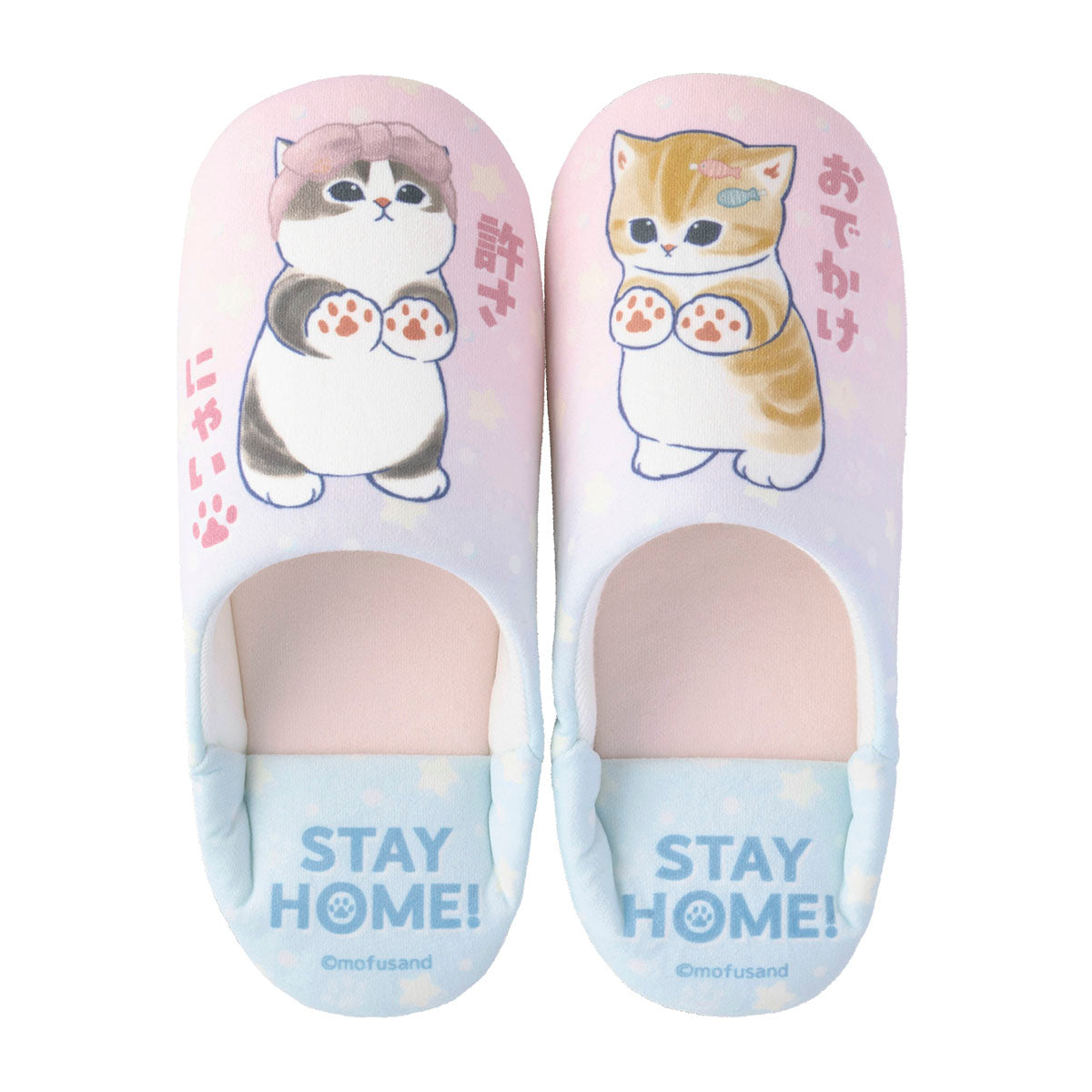 [Pre-order] mofusand I want to interrupt your outing! Babouche slippers