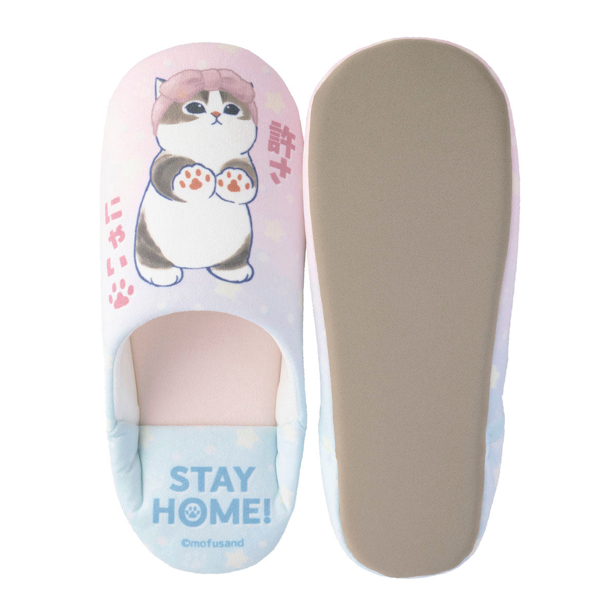[Pre-order] mofusand I want to interrupt your outing! Babouche slippers