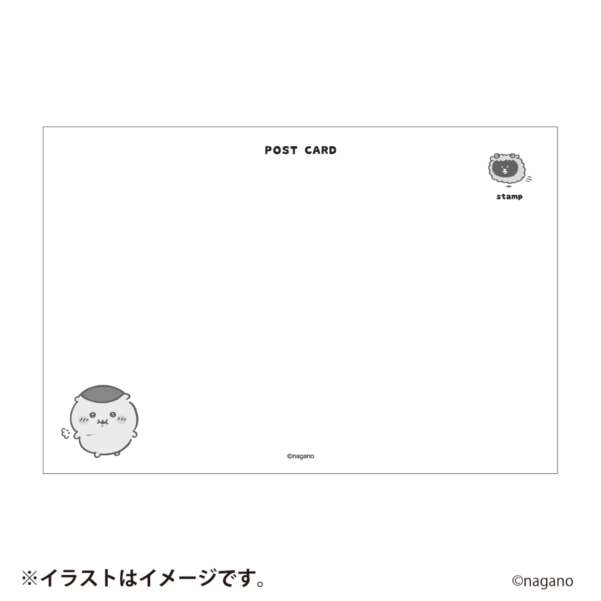 [Pre-order] [Made-to-order] "Chiikawa" Chiikawa Happy Bag 2027 (Year of the Sheep)