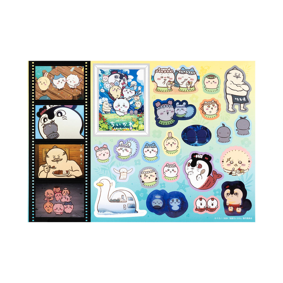 [Pre-order] "Chiikawa" Chiikawa Movie Scene Stickers