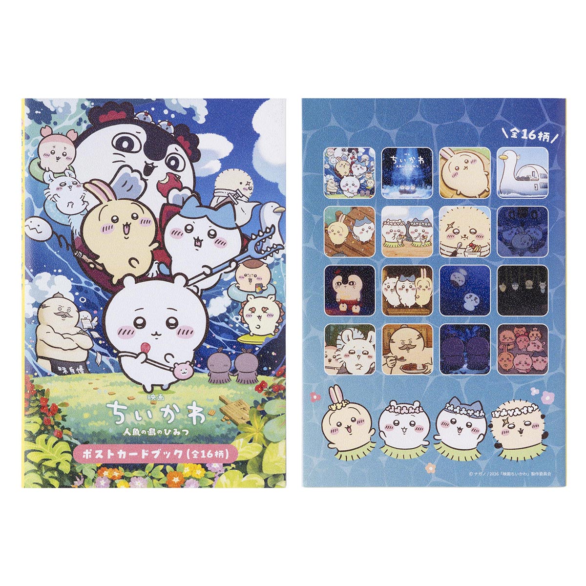 [Pre-order] "Chiikawa" Chiikawa Movie Chiikawa Postcard Book Set (16 cards)