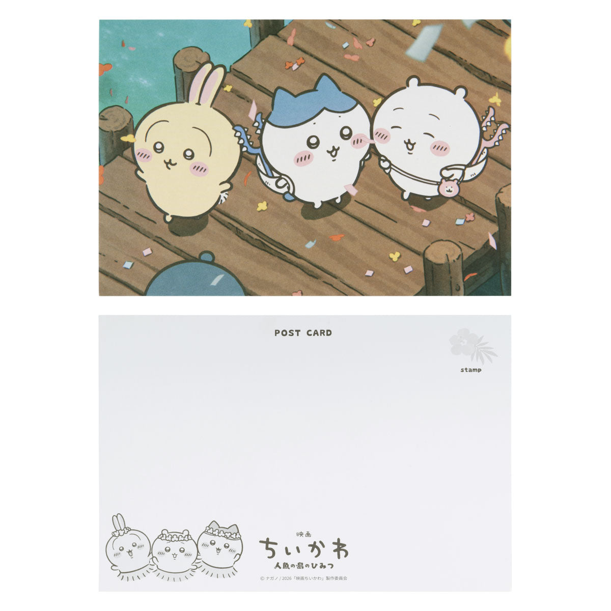 [Pre-order] "Chiikawa" Chiikawa Movie Chiikawa Postcard Book Set (16 cards)