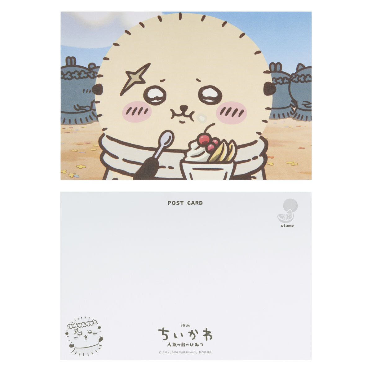 [Pre-order] "Chiikawa" Chiikawa Movie Chiikawa Postcard Book Set (16 cards)