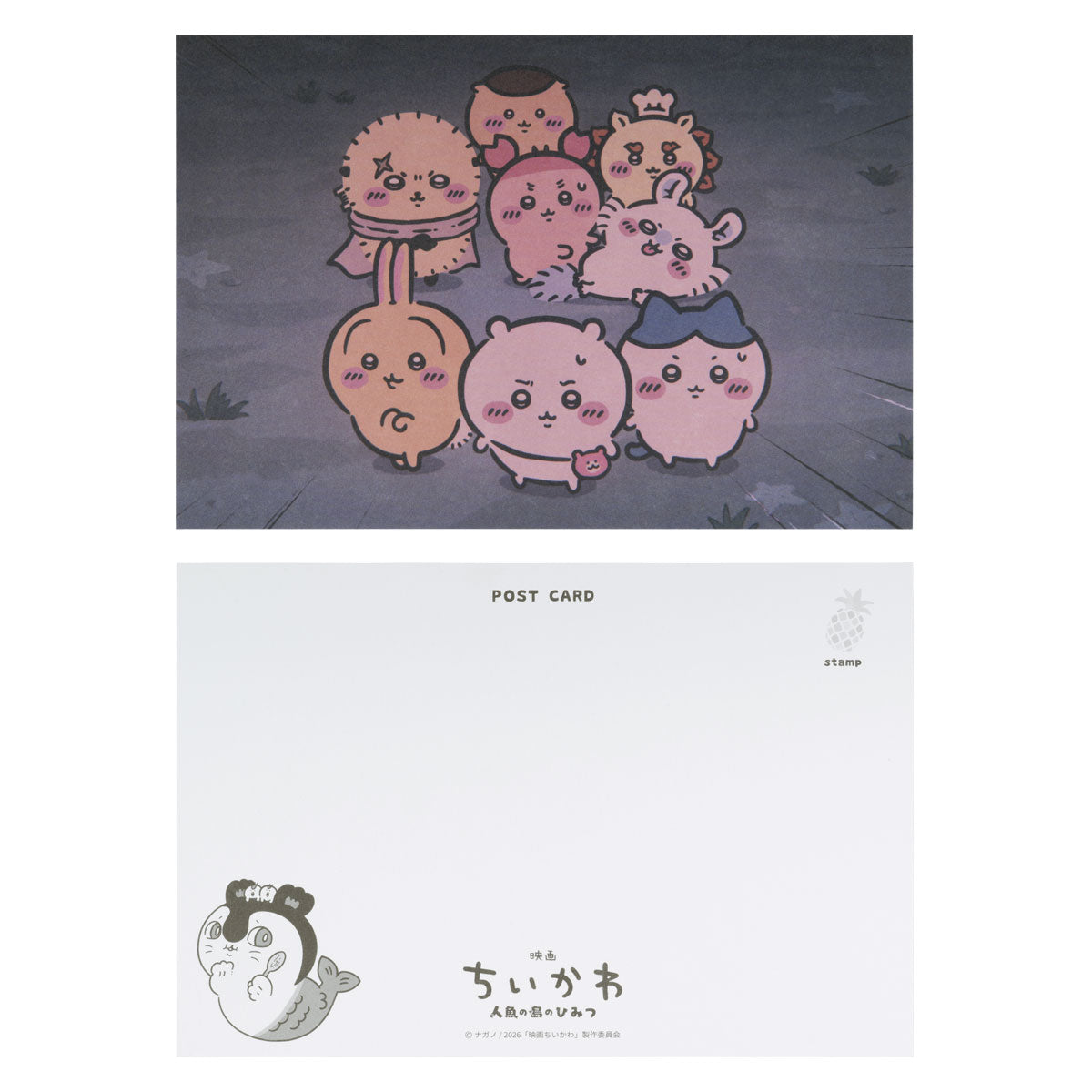 [Pre-order] "Chiikawa" Chiikawa Movie Chiikawa Postcard Book Set (16 cards)