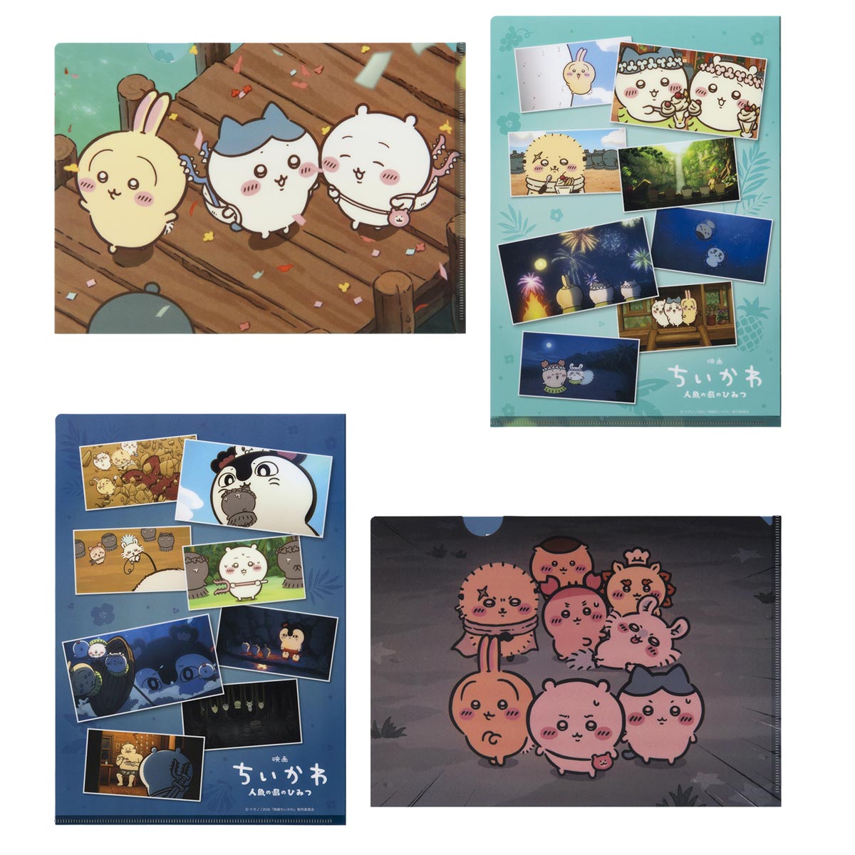 [Pre-order] "Chiikawa" Chiikawa Movie Scene Clear File Set (2 files)
