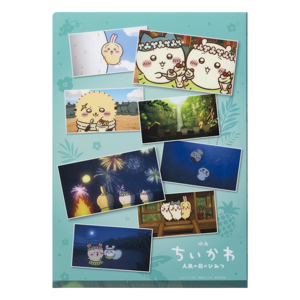 [Pre-order] "Chiikawa" Chiikawa Movie Scene Clear File Set (2 files)