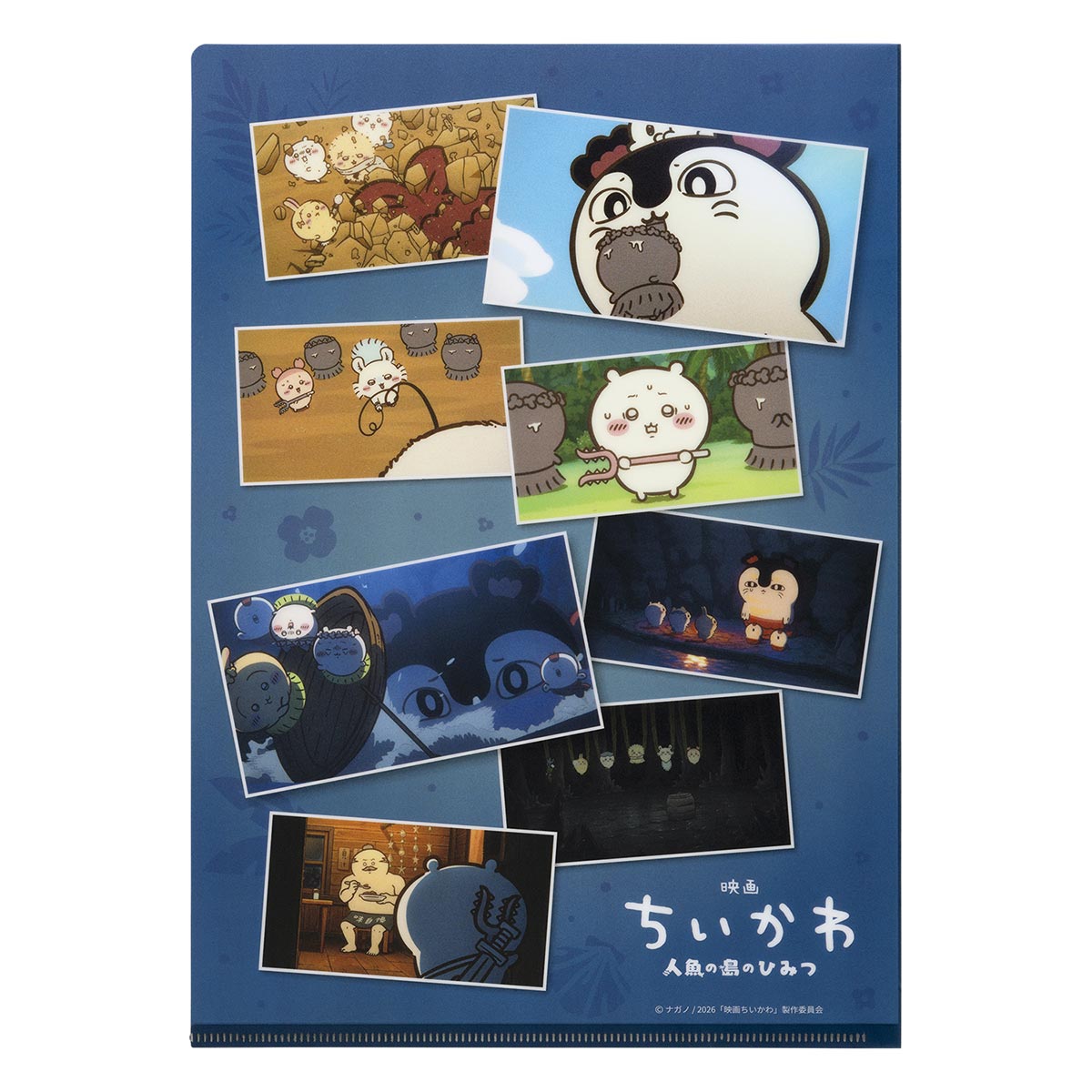 [Pre-order] "Chiikawa" Chiikawa Movie Scene Clear File Set (2 files)