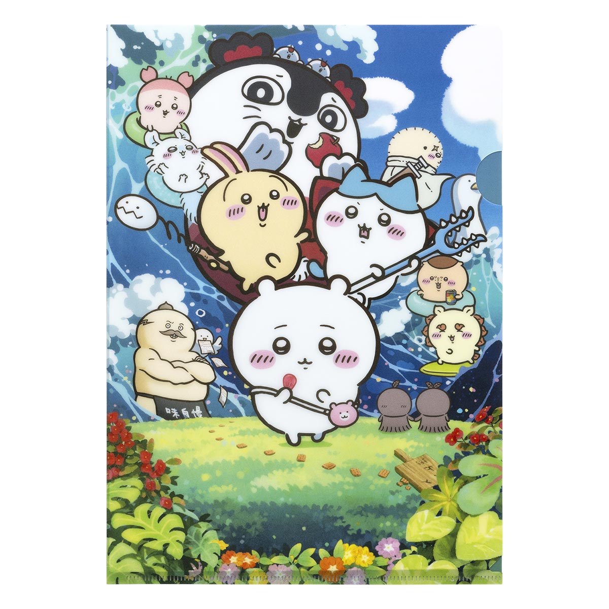 [Pre-order] "Chiikawa" Chiikawa Movie Clear File (Main Visual)