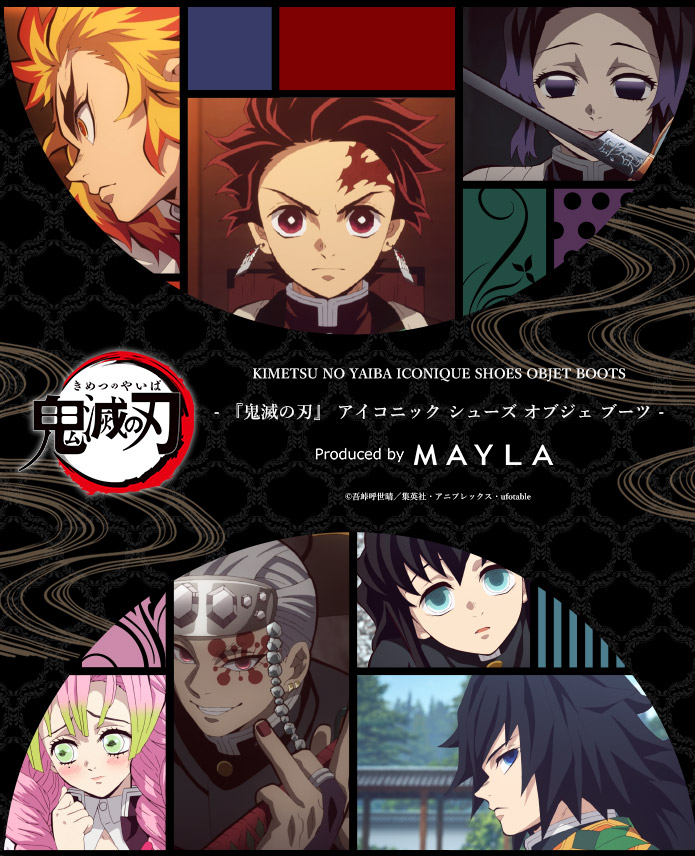 [Pre-order] "Demon Slayer: Kimetsu no Yaiba" x MAYLA Iconic Boots - Muichiro Tokito