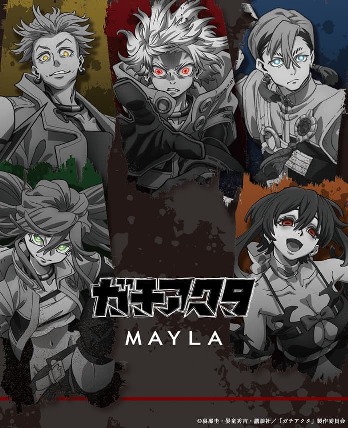 [Pre-order] "Gachiakuta" x MAYLA Iconique Story Ring Objet