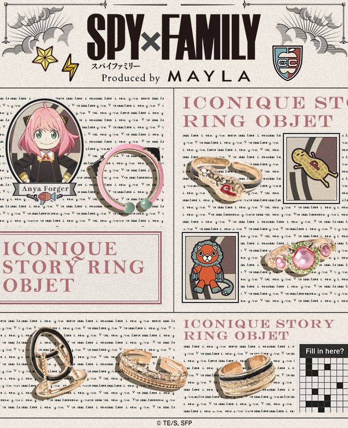 [Pre-order] "SPY x FAMILY" x MAYLA Iconic Story Ring - Anya Forger