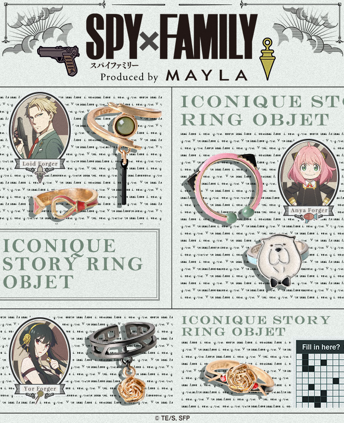 [Pre-order] "SPY x FAMILY" x MAYLA Iconic Story Ring - Forger Family