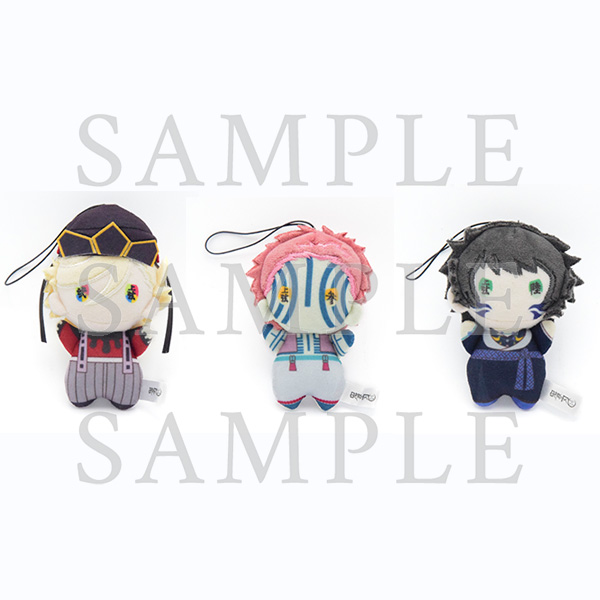 [Pre-order] Demon Slayer: Kimetsu no Yaiba the Movie: Infinity Castle Arc Chapter 1 Akaza Returns - Fluffy Mini Plush Toy <Douma>