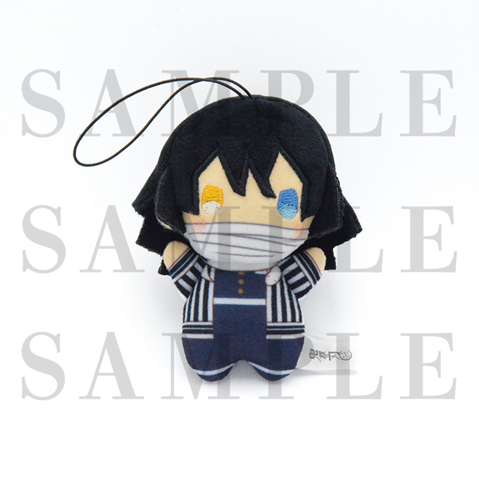[Pre-order] Demon Slayer: Kimetsu no Yaiba the Movie: Infinity Castle Arc Chapter 1 Akaza Returns - Fluffy Mini Plush Toy <Obanai Iguro>