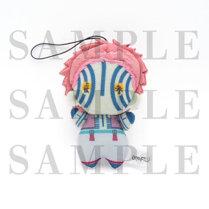 [Pre-order] Demon Slayer: Kimetsu no Yaiba the Movie: Infinity Castle Arc Chapter 1 Akaza Returns - Fluffy Mini Plush Toy <Akaza>