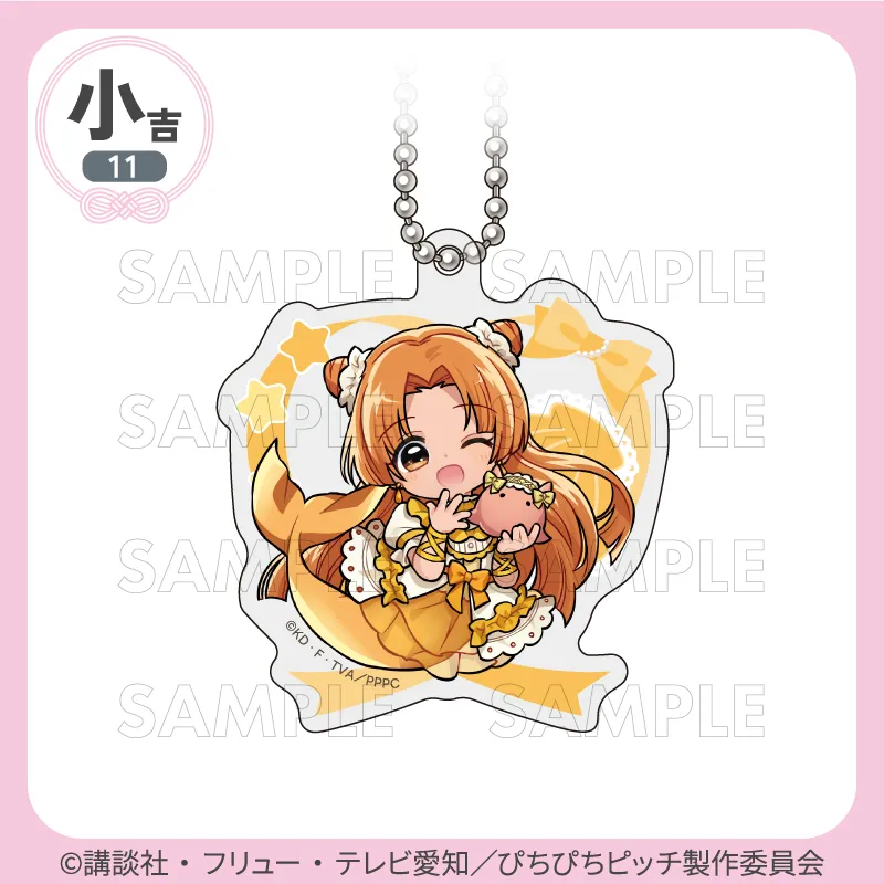 [Pre-order] Marukuji Mermaid Melody Pichi Pichi Pitch "Nightwear"