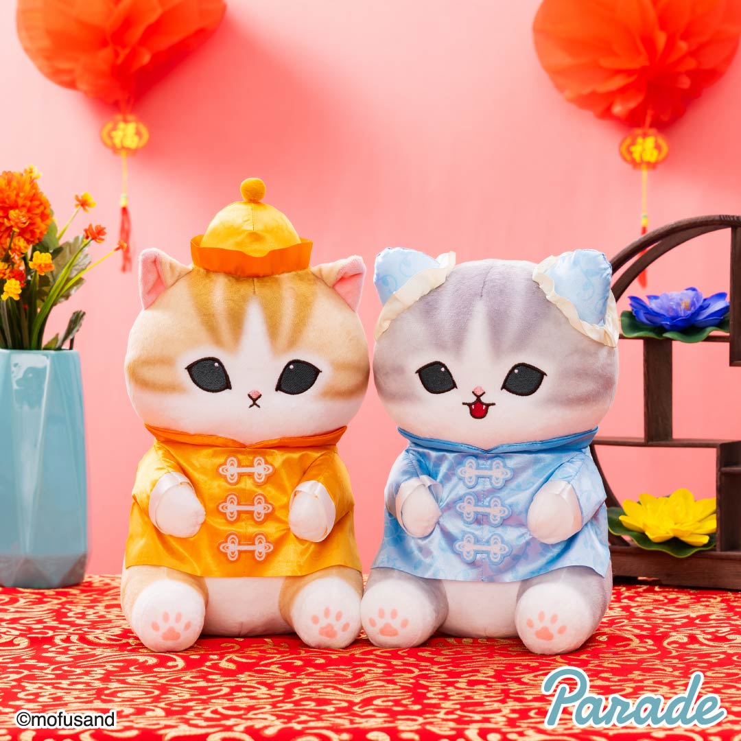 [Pre-order] mofusand China Nyan Big Plush Toy
