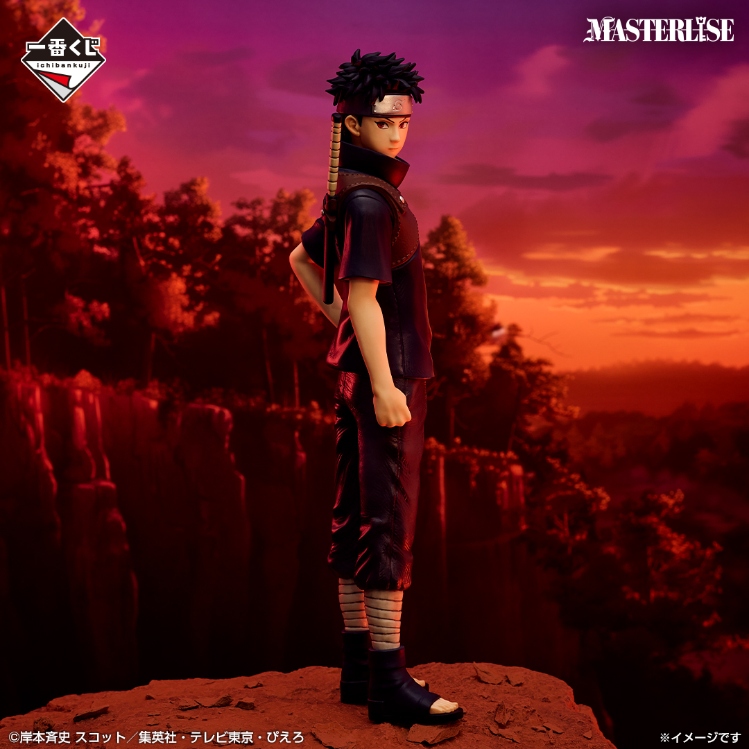 [Pre-order] BANDAI Ichiban Kuji "NARUTO Shippuden" 心を写す赤き瞳 Red Eyes That Reflect the Soul