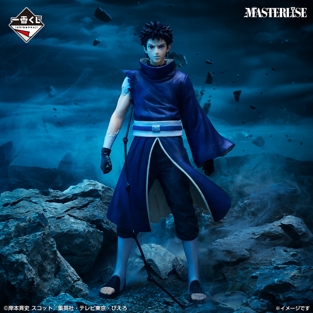 [Pre-order] BANDAI Ichiban Kuji "NARUTO Shippuden" 心を写す赤き瞳 Red Eyes That Reflect the Soul
