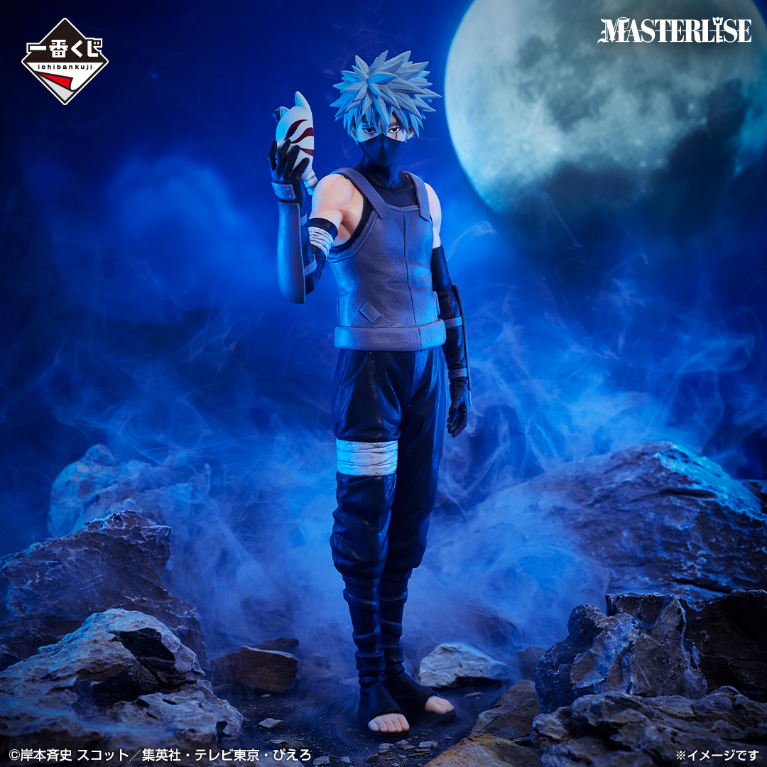 [Pre-order] BANDAI Ichiban Kuji "NARUTO Shippuden" 心を写す赤き瞳 Red Eyes That Reflect the Soul
