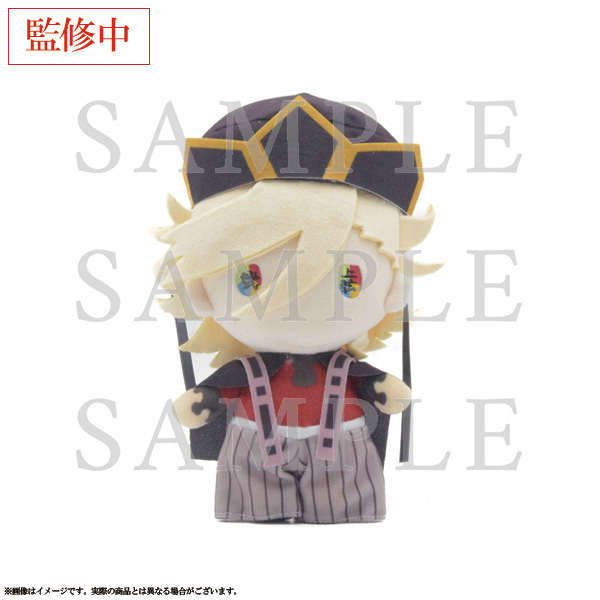 [Pre-order] Demon Slayer: Kimetsu no Yaiba the Movie: Infinity Castle Arc Chapter 1 Akaza Returns - Fluffy Plush Toy <Douma>