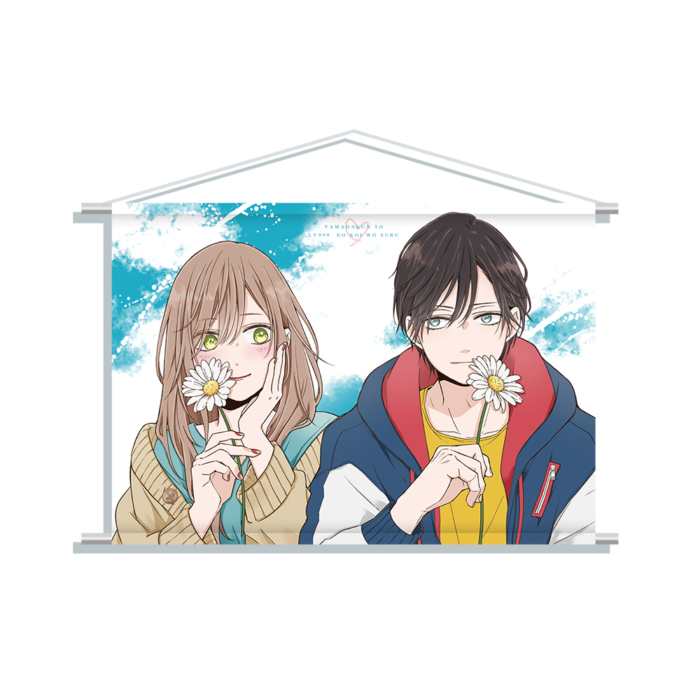 [Pre-order] Yamada-kun and the Level 999 Love Story Pocket Kuji