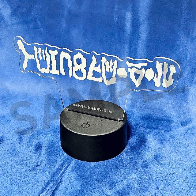 [Pre-order] "HUNTER × HUNTER" Lottery/ Kuji Vol. 7 ~Greed Island!~