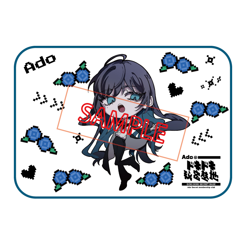 [Pre-order] Ado "Ado Doki Doki Secret Base" Blanket