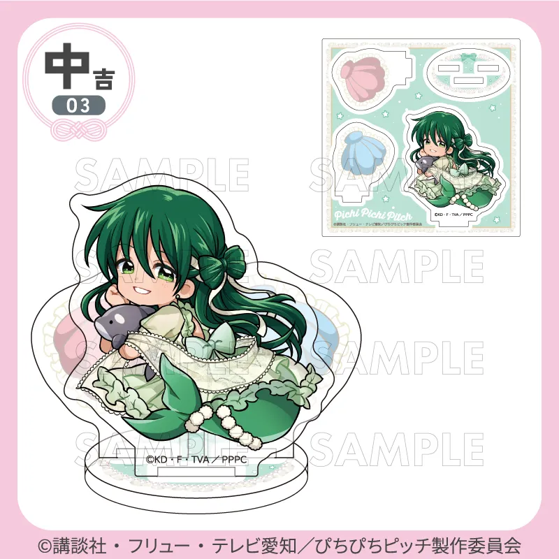 [Pre-order] Marukuji Mermaid Melody Pichi Pichi Pitch "Nightwear"
