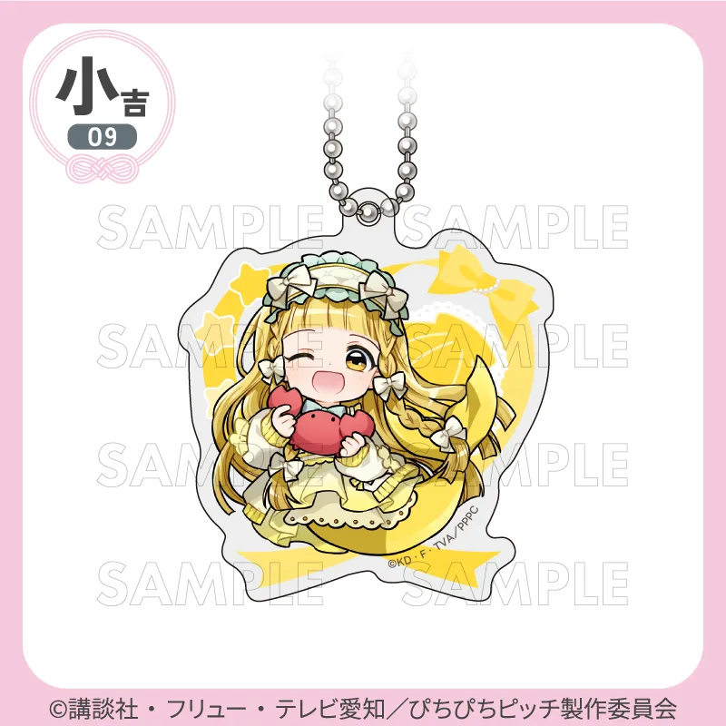 [Pre-order] Marukuji Mermaid Melody Pichi Pichi Pitch "Nightwear"