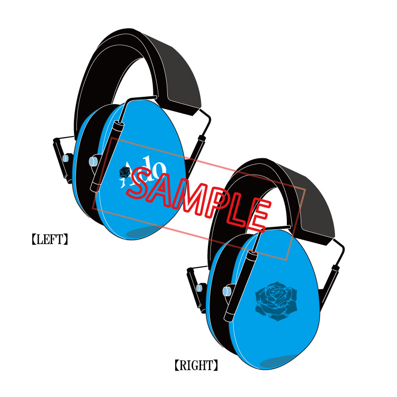 [Pre-order] Ado "Parents are also relieved about this." - children's earmuffs