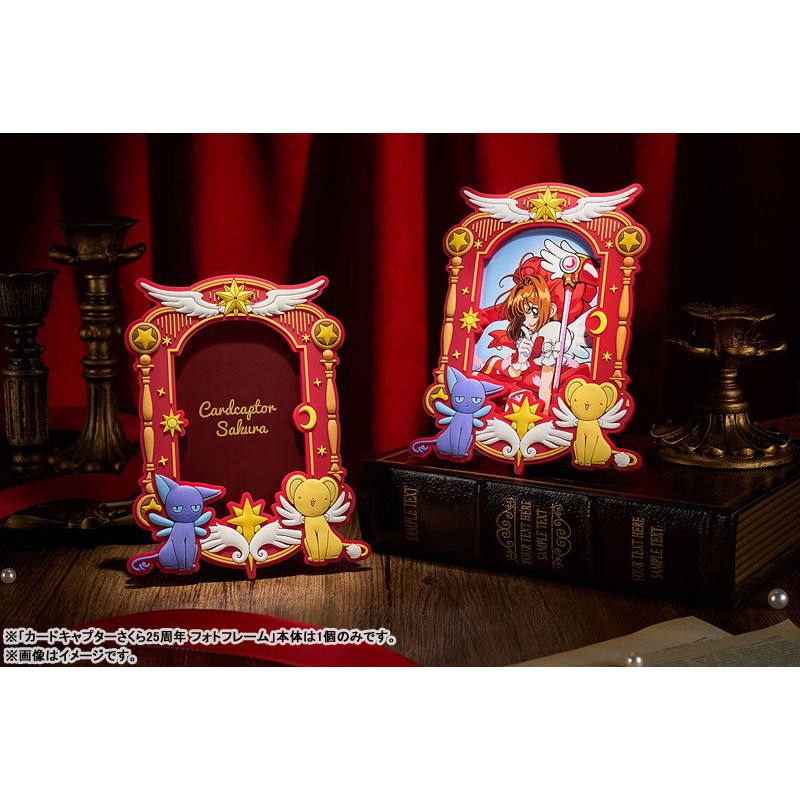 [Pre-order] "Cardcaptor Sakura" 25th Anniversary Photo Frame